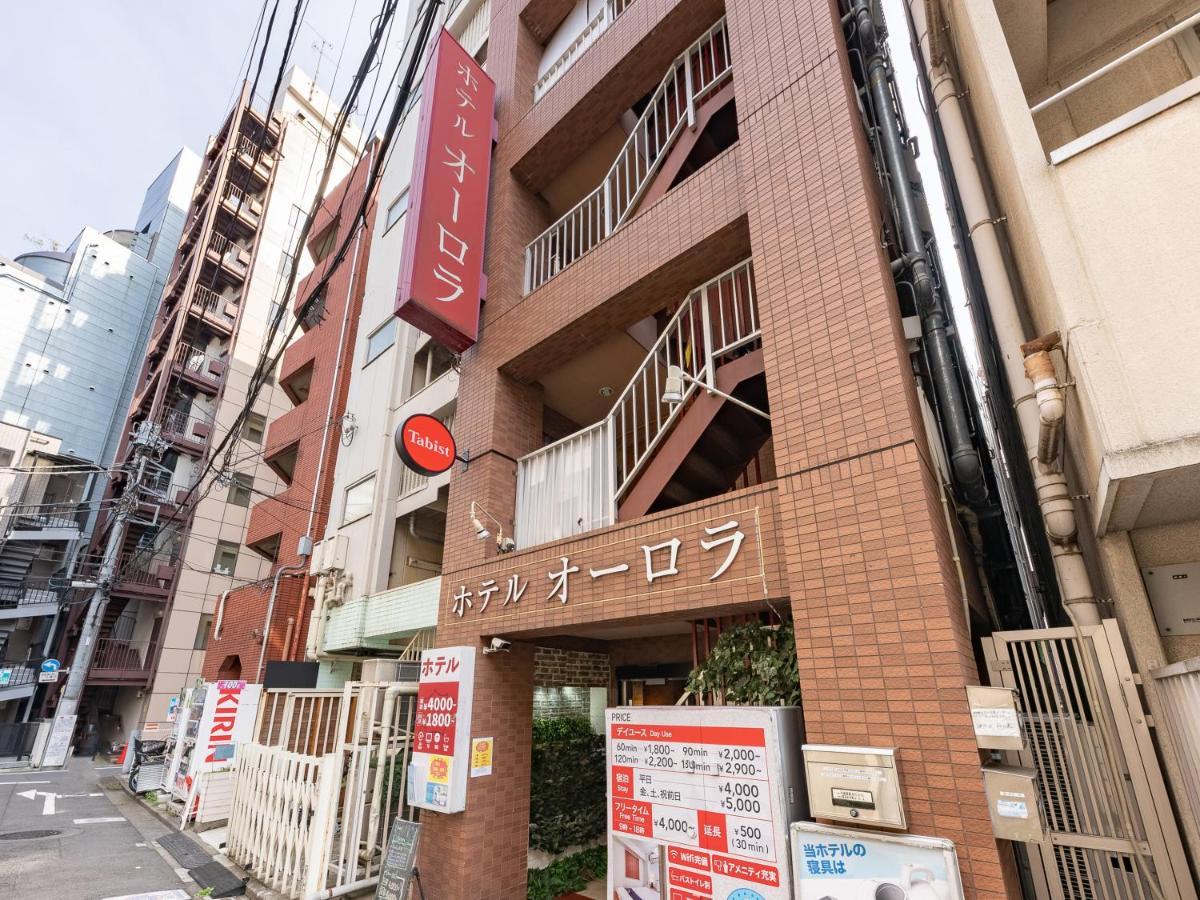 Tabist Hotel Aurora Ikebukuro Präfektur Tokio Exterior foto