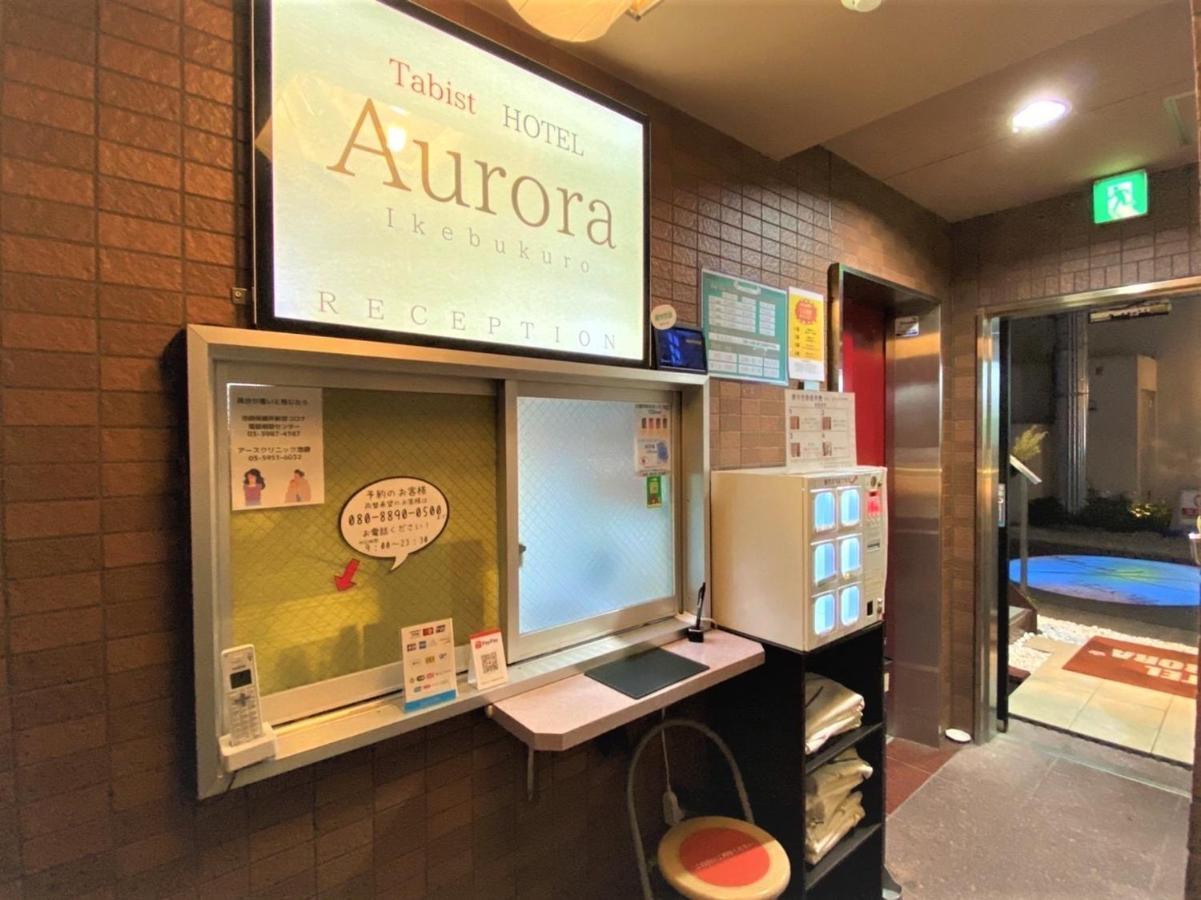 Tabist Hotel Aurora Ikebukuro Präfektur Tokio Exterior foto